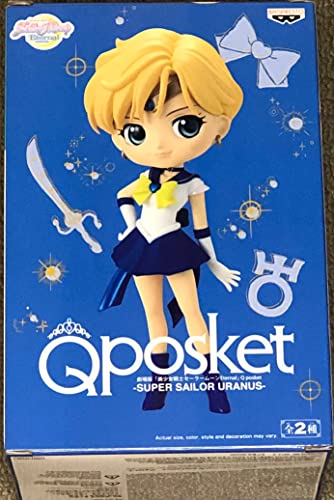 Banpresto - Figurine Sailor Moon - Super Sailor Uranus Q Pocket 14cm - 4983164171907 von Banpresto