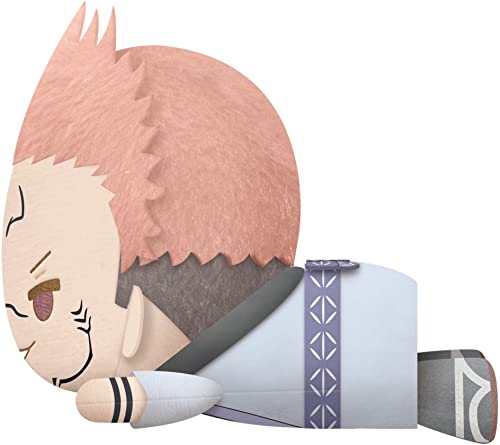 Banpresto - Sukuna Lying Down Jujutsu Kaisen Plüsch 22cm 144258 von Banpresto