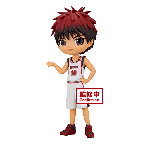 Banpresto Kuroko's Basketball - QPosket - Taiga Kagami - Figur 14 cm von Banpresto