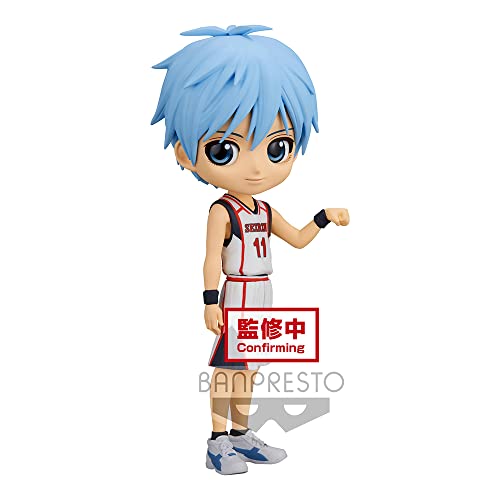 Banpresto Kuroko's Basketball - QPosket - Tetsuya Kuroko - Figur 14 cm von Banpresto