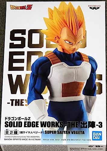 Banpresto BANDAI - Figur Dragon Ball Z - Solid Edge Works - Vol.3 - Super Saiyan Vegeta - 21cm - BP18462P von Banpresto