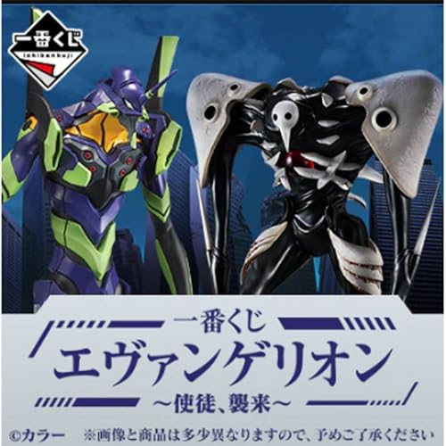 Banpresto 143507 Pack Ichiban Kuji Angel Attack Evangelion von Banpresto