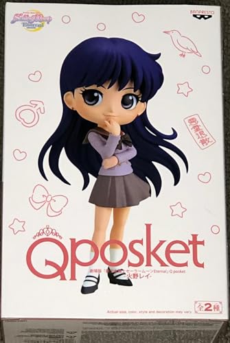 Banpresto, BP17845 196394 Figur Sailor Moon Q Posket Rei Hino, 14 cm von Banpresto