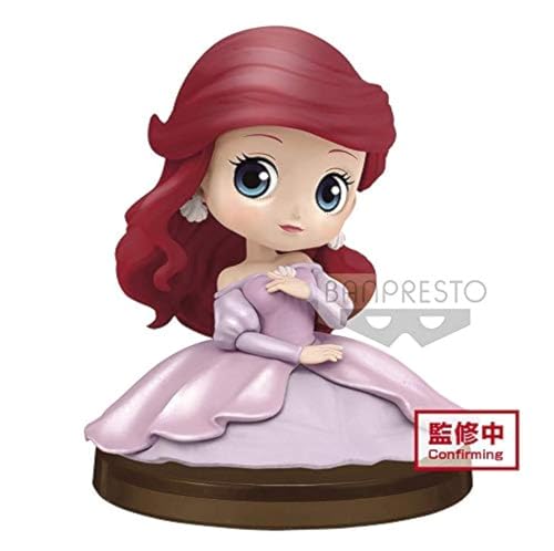 Banpresto 75530010282 Ariel Figur, Mehrfarbig von Banpresto