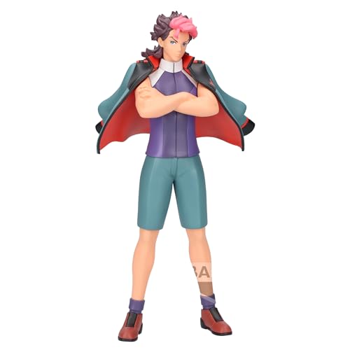 Banpresto Actionfigur Guel Jeturk Mobile Suit Gundam: The Witch from Mercury, 20 cm, BP88737P, Mehrfarbig Banpresto Actionfigur Guel Jeturk Mobile Suit Gundam: The Witch from Mercury, 20 cm, BP88737P, Mehrfarbig von Banpresto