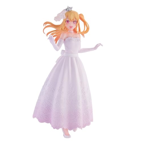 Banpresto Actionfigur Ruby Oshi No Ko, Bridal Dress 20 cm, Mehrfarbig, BP89599P Banpresto Actionfigur Ruby Oshi No Ko, Bridal Dress 20 cm, Mehrfarbig, BP89599P von Banpresto