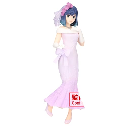 Banpresto Akane Kurokawa Oshi No Ko, Bridal Dress Actionfigur, 20 cm, Mehrfarbig, BP89524P von Banpresto