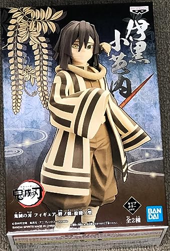 Banpresto BP17495 185645 Does not Apply Obanai Iguro, Mehrfarbig, One Size von Banpresto