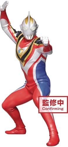 Banpresto BP17602 0 bandai,bandai Held Actionfigur, Einfarbig von Banpresto