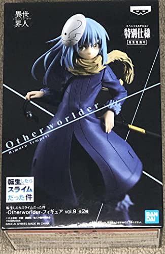 Banpresto BP17821 That Time I Got Reincarnated as a Slime, Einfarbig, No Color von Banpresto