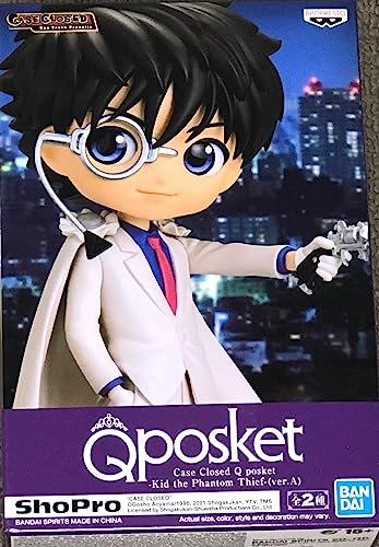 Banpresto Case Closed Q Posket - Kid The Phantom Thief-(Ver.A) von Banpresto