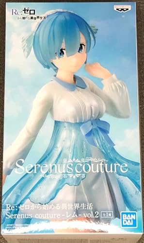 Banpresto RE Zero - Rem - Figurine 20cm von Banpresto