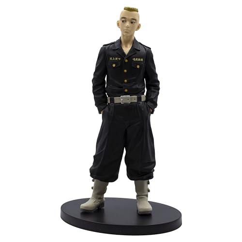 Banpresto BP88578P Yasuhiro MUTO Actionfigur, Tokyo Revengers, 18 cm, Mehrfarbig von Banpresto