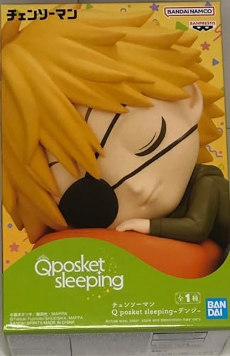 Banpresto BP88662P Figur Q Posket Sleeping Denji Chainsaw Man, 7 cm, Mehrfarbig Banpresto BP88662P Figur Q Posket Sleeping Denji Chainsaw Man, 7 cm, Mehrfarbig von Banpresto