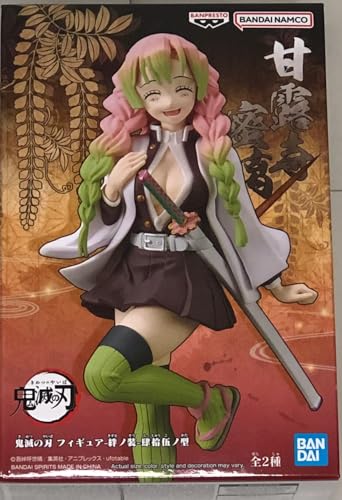 Banpresto BP88673P Mitsuri Kanroji Demon Slayer: Kimetsu No Yaiba, Vol.45, 16 cm, Mehrfarbig Banpresto BP88673P Mitsuri Kanroji Demon Slayer: Kimetsu No Yaiba, Vol.45, 16 cm, Mehrfarbig von Banpresto