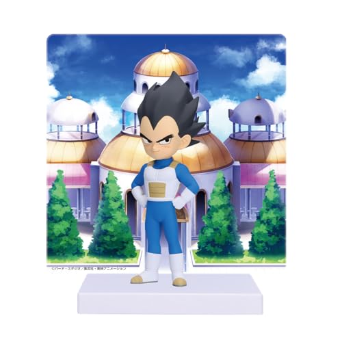 Banpresto BP89724P Actionfigur Vegeta Dragon Ball Daima, mit Panel, 9 cm, Mehrfarbig, Sammelfigur, optimal für Anime-Fans Banpresto BP89724P Actionfigur Vegeta Dragon Ball Daima, mit Panel, 9 cm, Mehrfarbig, Sammelfigur, optimal für Anime-Fans von Banpresto