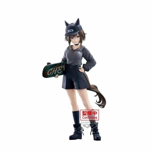 Banpresto Boc'Z Cheval Grand As Marine C Umamusume: Pretty Derby Actionfigur, 20 cm, Mehrfarbig, BP28889P, optimal für Anime-Fans von Banpresto