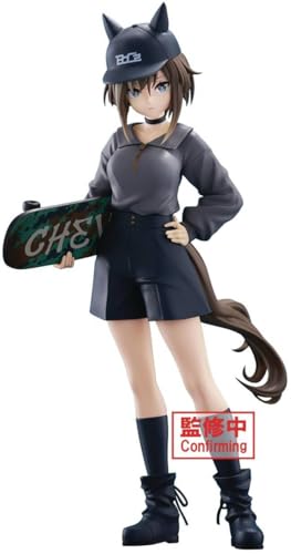 Banpresto Boc'Z Cheval Grand As Marine C Umamusume: Pretty Derby Actionfigur, 20 cm, Mehrfarbig, BP28889P, optimal für Anime-Fans von Banpresto