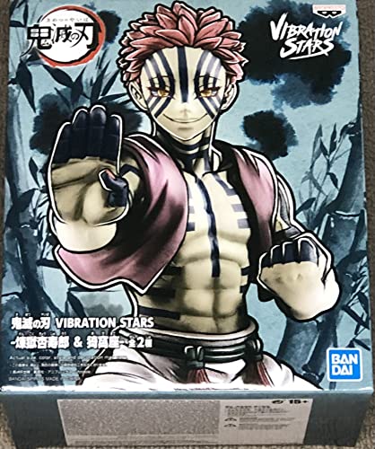 Banpresto Demon Slayer Akaza Figur Vibrationssterne 15 cm One Size von Banpresto