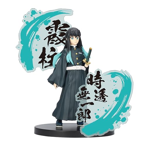 Banpresto - Demon Slayer Kimetsu no Yaiba - Muichiro Tokito (ver B), Bandai Spirits Figure EX von Banpresto