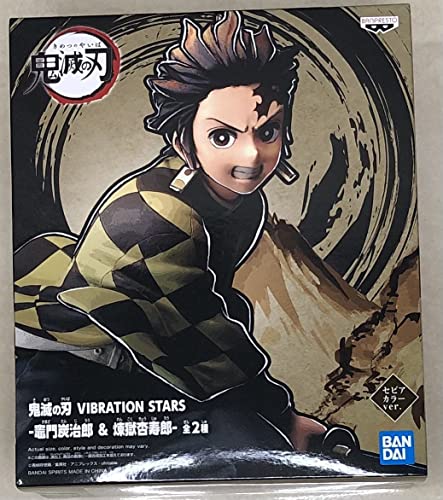 Banpresto - Demon Slayer Tanjiro Kamado Vibration Stars Figur, Mehrfarbig von Banpresto