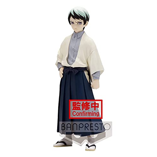 Banpresto Demon Slayer – Yushiro – Figur 15 cm von Banpresto