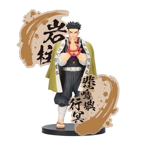 Banpresto - Demon Slayer: Kimetsu no Yaiba - Gyomei Himejima (ver.A), Bandai Spirits Figur EX von Banpresto