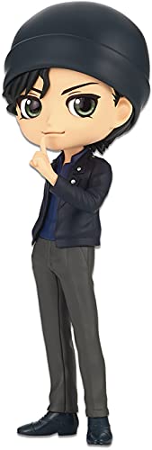 Banpresto Detective Conan - Shuichi Akai - Figurine Q Posket 15cm Ver.A Banpresto Detective Conan - Shuichi Akai - Figurine Q Posket 15cm Ver.A von Banpresto