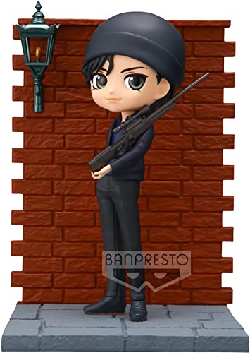 Banpresto Detective Conan - Shuichi Akai - Q Posket Premium 15cm von BANDAI