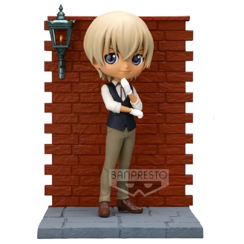 Banpresto Detective Conan - Toru Amuro - Q Posket Premium 15cm von BANDAI