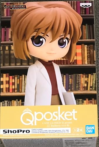 Banpresto Figura AI Haibara Detective Conan Q Posket ver.B 13 cm von Banpresto