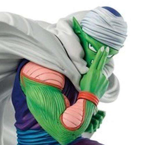 Banpresto Dragon Ball Z WORLD FIGURE COLOSSEUM 2 Part.2 Piccolo normal color von Banpresto