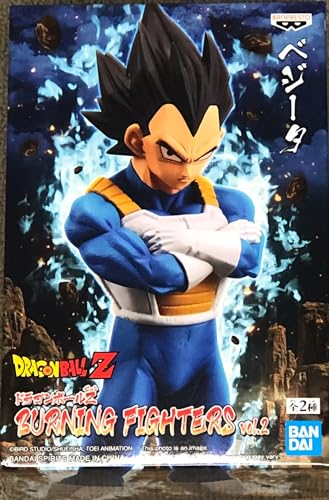 Banpresto Dragonball Z Vegeta Figur, brennende Kämpfer, 15 cm, Vol.2 von Banpresto