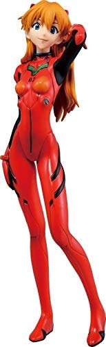 Banpresto Evangelion 2020 D Prize Asuka Langley "HA" Figure Figurine 22cm PVC von Banpresto