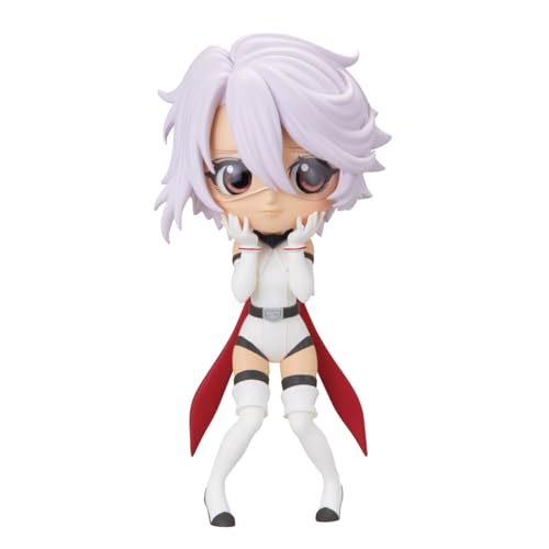 Banpresto Figur Q Posket Shy - Shy, 13 cm, Mehrfarbig, BP88949P von Banpresto