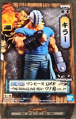 Banpresto - Figurine One Piece - Killer Grandline Men Wanokuni Vol 17 DXF 17cm - 4983164181012 von Banpresto