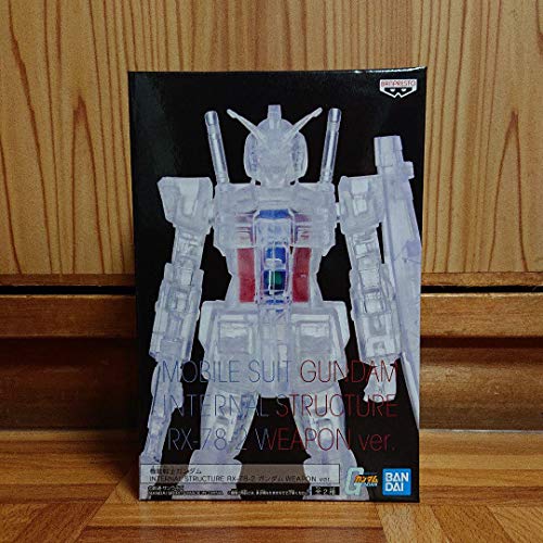 Banpresto Gundam INTERNAL STRUCTURE RX-78-2 Gundam WEAPON ver. B Figure 14cm von Banpresto