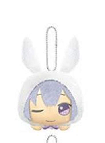 Banpresto IDOLiSH7 Kiradoru Fluffy Rabbit Hoodie Vol2 SOGO Osaka Stuffed Soft Plush von Banpresto