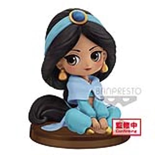 Banpresto - Jasmine Figur, 75530010283, Mehrfarbig von Banpresto