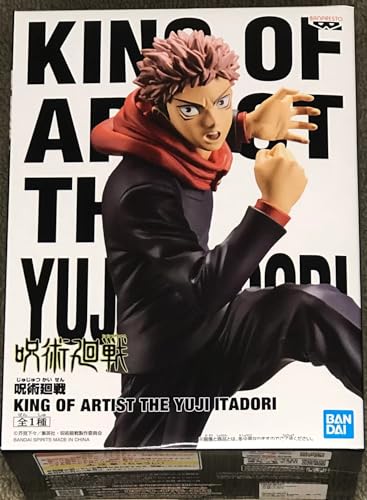 Banpresto King of Artist: Jujutsu Kaisen - Yuji Itadori Statue (20cm) (18448) von Banpresto