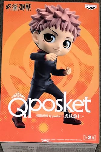 Banpresto Jujutsu Kaisen - Yuji Itadori - Figurine Q Posket 13cm ver.A von Banpresto