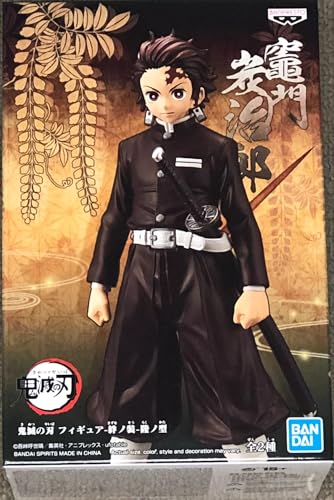 Banpresto KIMETSU NO Yaiba Figure Figurine 16cm KIZUNA Riku NO KATA Tanjiro, BP19965 von Banpresto