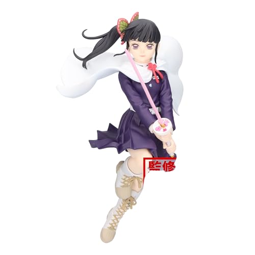 Banpresto Kanao Tsuyuri Statue 14 cm von Banpresto