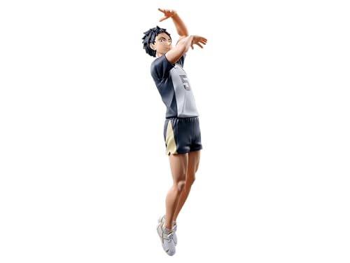 Banpresto Keiji Akaashi Haikyu Posing Actionfigur, 18 cm, Mehrfarbig, BP89278P von Banpresto