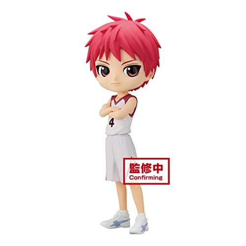 Banpresto Kuroko's Basketball - Seijuro Akashi - Q Posket 14cm von Banpresto