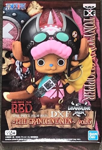 Banpresto Last Level FBP19062 ONE Piece GRANDLINE Chopper Puppen und Actionfiguren, bunt, M von Banpresto