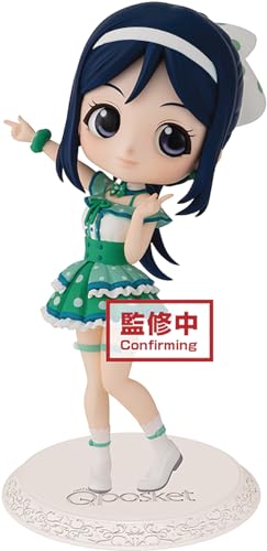 Banpresto Love Live Sunshine Kanan Matsuura Q Posket Figur von Banpresto