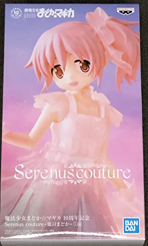 Banpresto Madoka Magica – Madoka Kaname – Figur Serenus Couture 20 cm von Banpresto