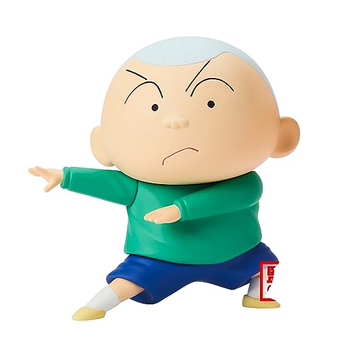 Banpresto Masao-Kun Crayon Shinchan - Kasukabe Boueitai - New Dimension! Vol.3 10 cm Mehrfarbig BP88339 Banpresto Masao-Kun Crayon Shinchan - Kasukabe Boueitai - New Dimension! Vol.3 10 cm Mehrfarbig BP88339 von Banpresto