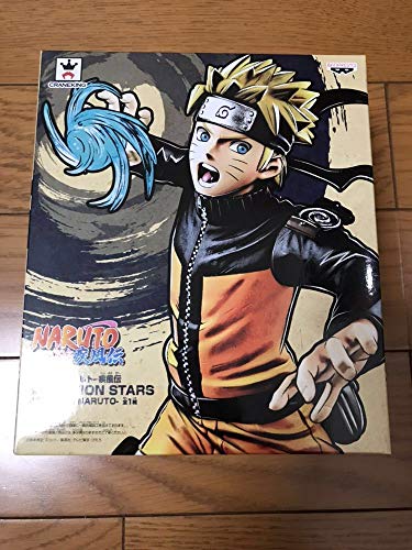 Banpresto NARUTO Shippuden VIBRATION STARS UZUMAKI NARUTO Figure Figurine 17cm von Banpresto